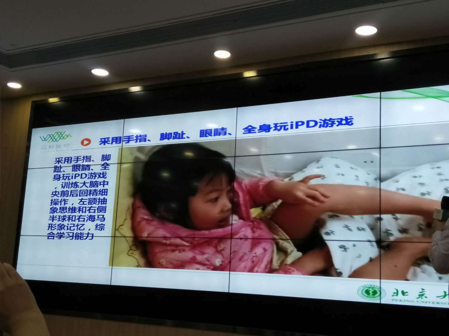 怎么开发0到6个月孩子大脑潜力,怎么才能让孩子的大脑快速成长