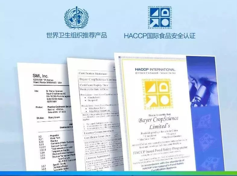 驱蟑螂专用灭蟑神器,灭蟑神器第一名蟑螂克星