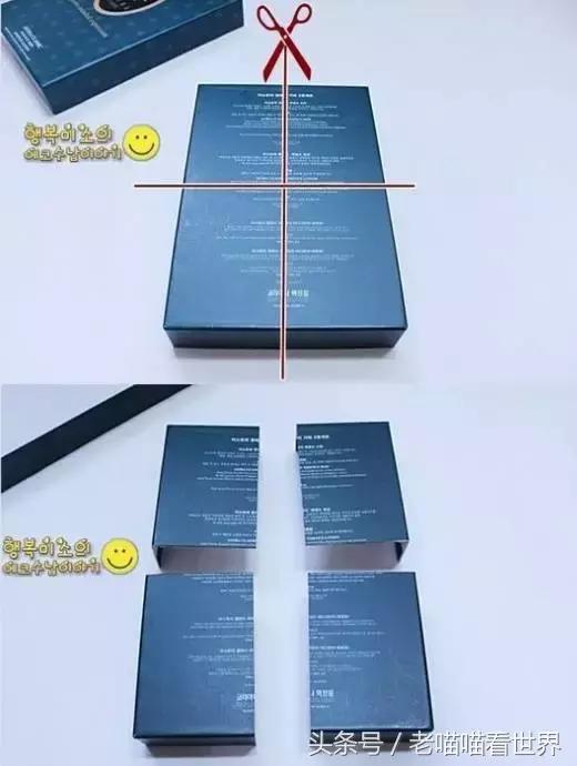 快递盒子不要扔可以飞起来,快递盒子飞起来