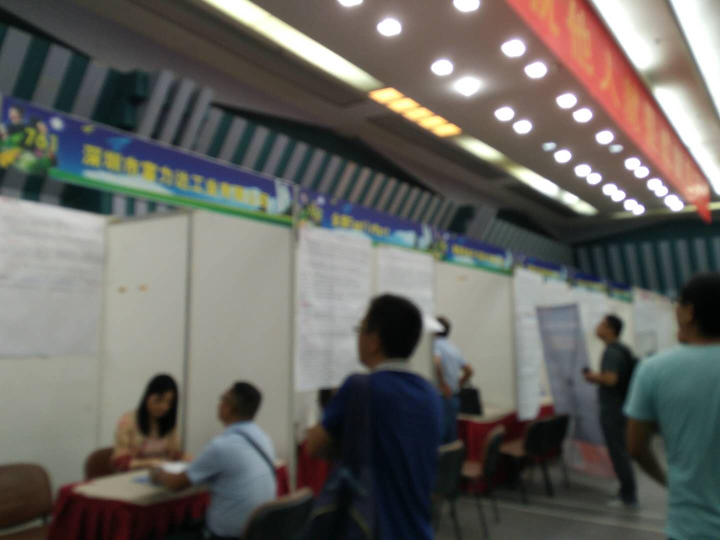 深圳人才大市场还有现场招聘会吗,深圳人才市场现场招聘开放了吗