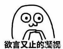 放狗咬人、脏话还打孕妇？以甜美著称且百万粉丝的她竟有两张面孔