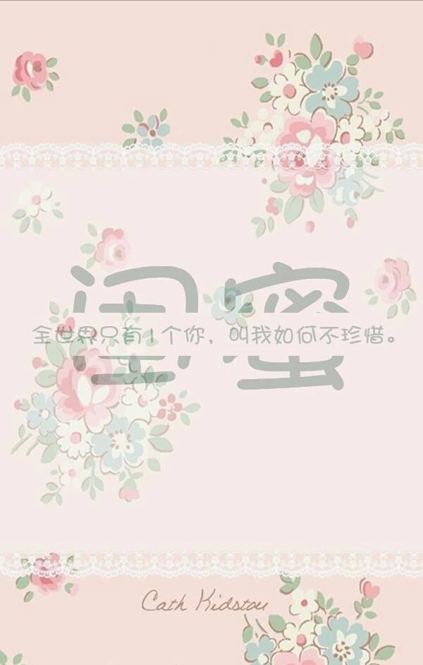 致闺蜜的暖心句子文字简短,致闺蜜的句子唯美短句