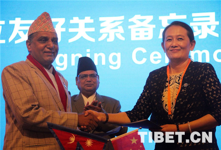 首届环喜马拉雅“一带一路”合作论坛在林芝鲁朗举行