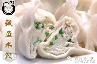 烟台第一美女是谁,山东第一美女在烟台