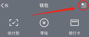 微信被欺骗支付宝转账怎么要回来,微信遇到骗子支付宝转账怎么要回