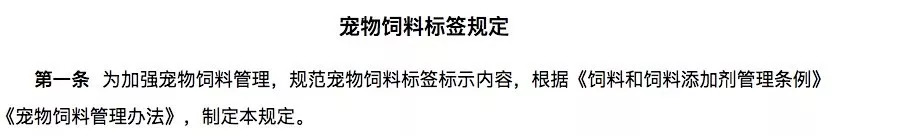 天然粮在哪里买好呢,中国还有原生态粮食吗