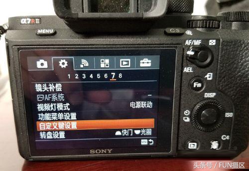 索尼微单a7sii怎么设置,索尼微单a7r3a触控怎么调