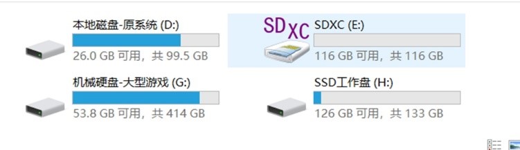 东芝银色和红色内存卡,东芝的tf卡有多强