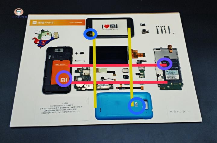 小米手机增加定制画框,小米售后手机装裱