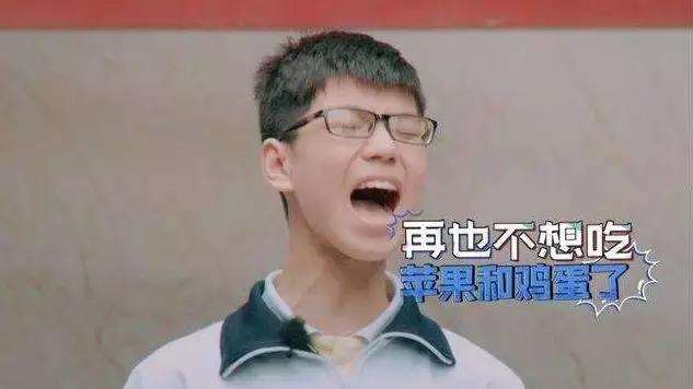 tfboys王源妈妈采访,tfboys父母感情