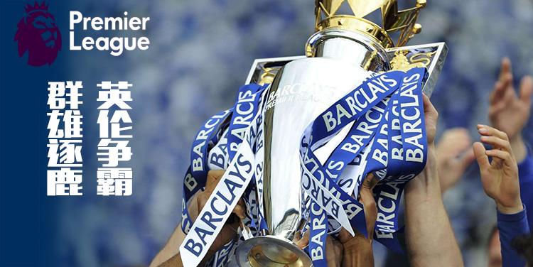 英超历史射手榜前50位,英超最快50球先生