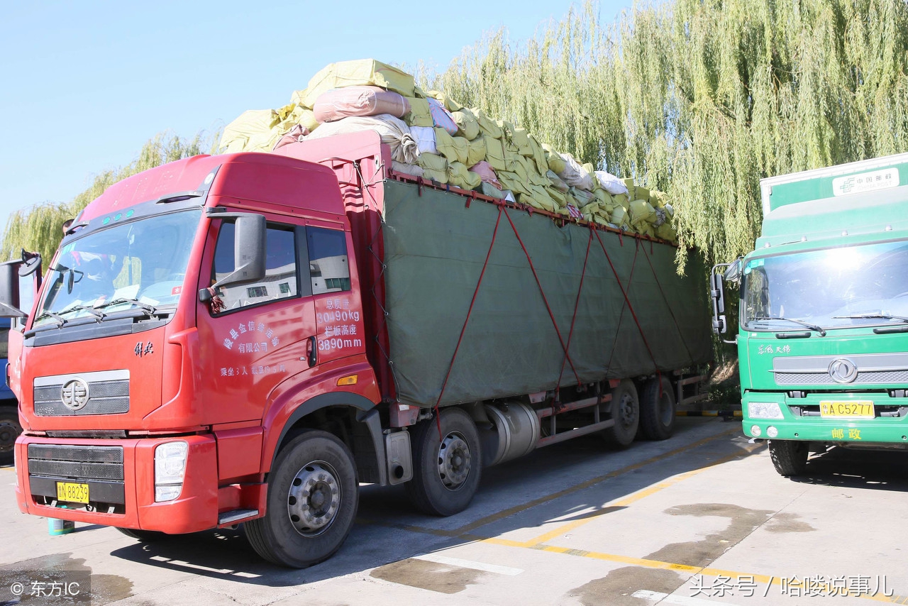 b2科目二半坡起步技巧讲解,b2科目二灯光操作教学视频