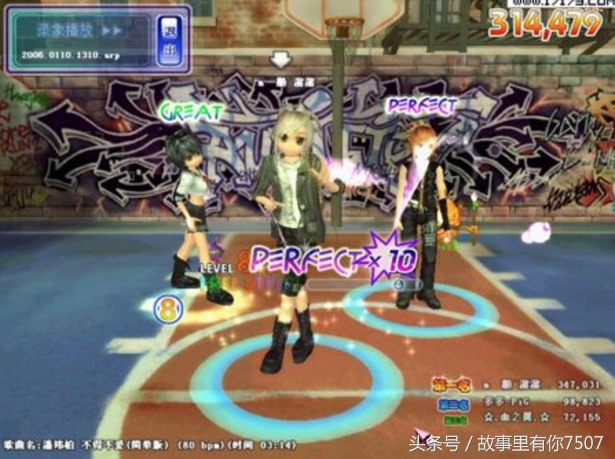 那些年被遗忘的经典游戏,哪些惊艳的游戏开局