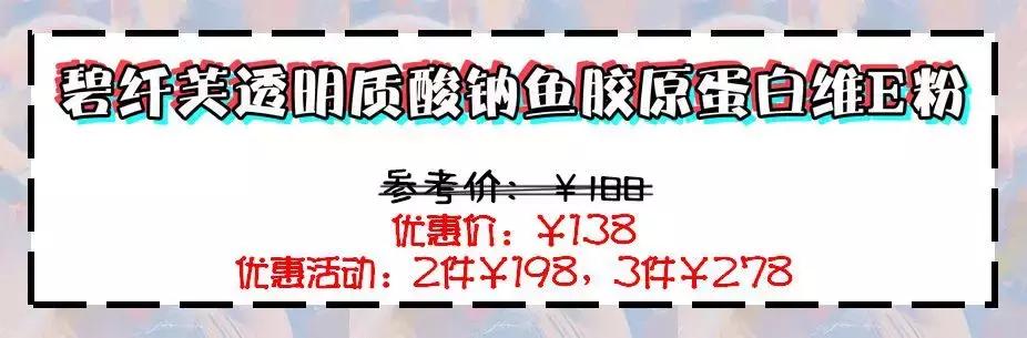 有这东西化妆护肤全省了！一夜回春18岁不是梦！