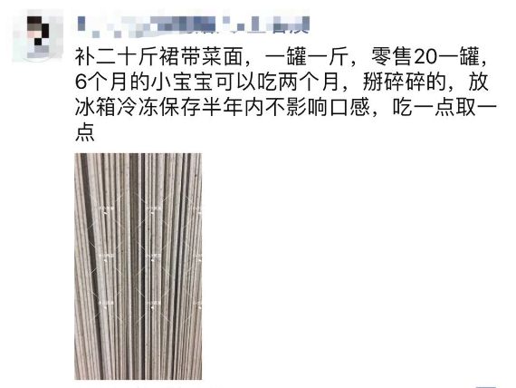 宝宝面条评测|20块一盒真值得买?干妈告诉你这钱为啥不能省!