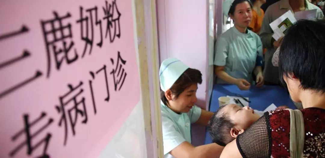 三聚氰胺永久性无法分解,三聚氰胺只有三鹿有吗