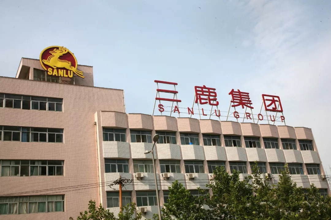 三聚氰胺永久性无法分解,三聚氰胺只有三鹿有吗