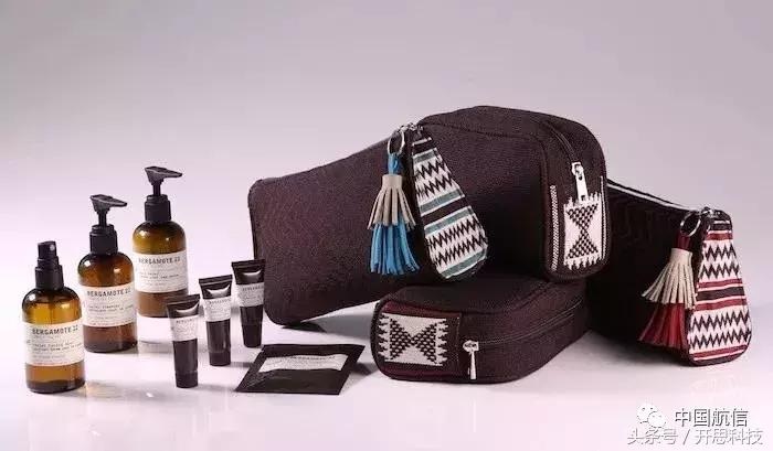 各家航空公司的洗漱包,各大航空公司的洗漱包