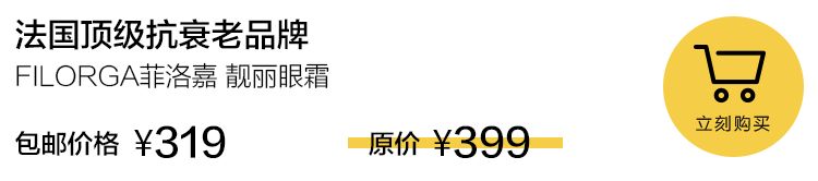 苏菲玛索不老,苏菲·玛索美颜