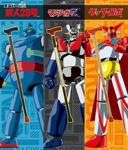 阿宅已老，万代的拐杖要卖给谁