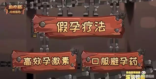 姨妈痛不用药,姨妈痛也不需要吃药