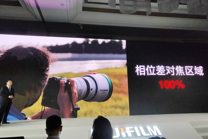 富士xt3一镜走天下镜头推荐,富士xt3351.4拍照效果