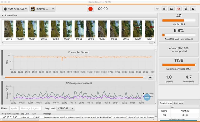 手机处理器排行榜最新2023天梯图,手机处理器排行天梯图2022下半年