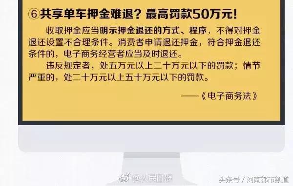 再见代购再见微商,代购微商新政策