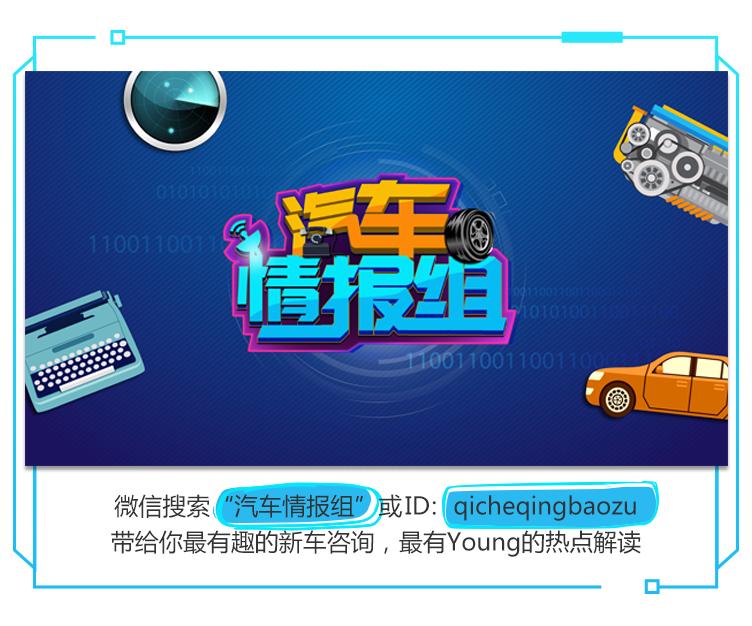 6万块能买到什么电车,6万块钱能买到什么全新车