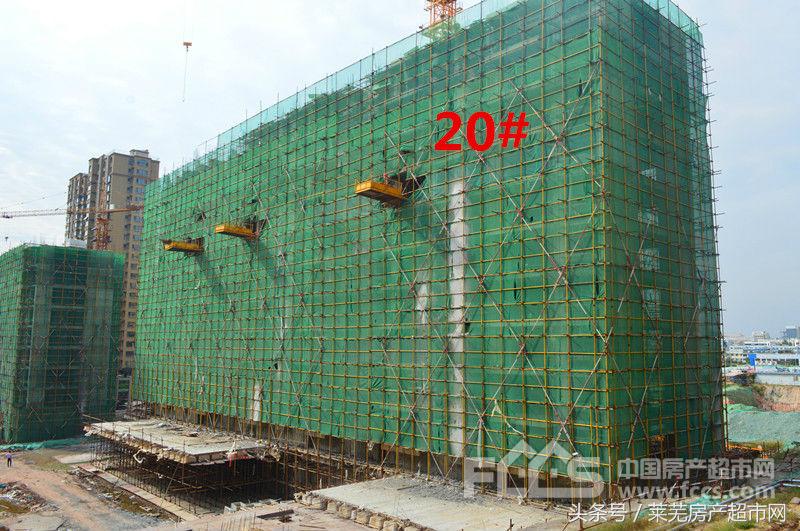 皇庭港湾完工,皇庭港湾三期最新消息