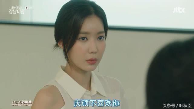 我的id是江南美人片段公开多少集,我的id是江南美人高甜片段第几集