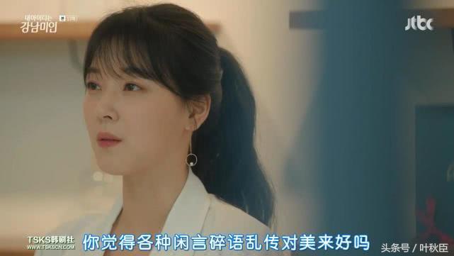 我的id是江南美人片段公开多少集,我的id是江南美人高甜片段第几集