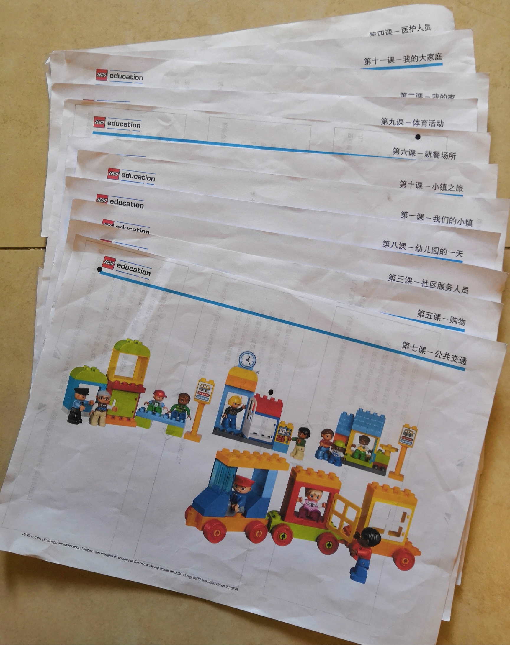 在家早教做法大全,手把手教你在家早教