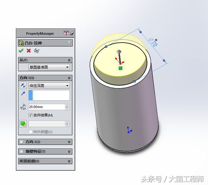 solidworks如何建立辊压痕迹,solidworks用抽壳方式画瓶子
