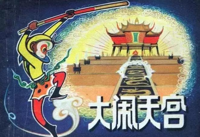 90后的回忆动漫,90后动漫回忆合集