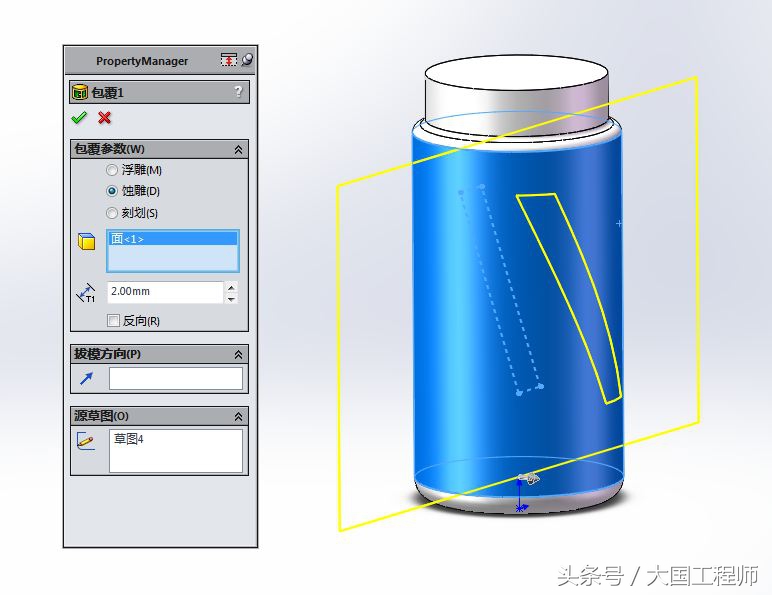 solidworks如何建立辊压痕迹,solidworks用抽壳方式画瓶子