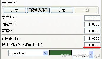 ug实训总结万能版500字,ug自学的心得体会