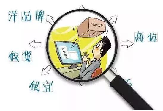 再见微商代购是真的吗,代购微商新政策