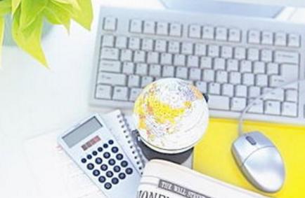 按揭贷款保证金能否执行,银行贷款保证金做什么科目