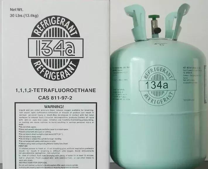 空调不制冷说有个阀坏了,空调不凉说温差太小