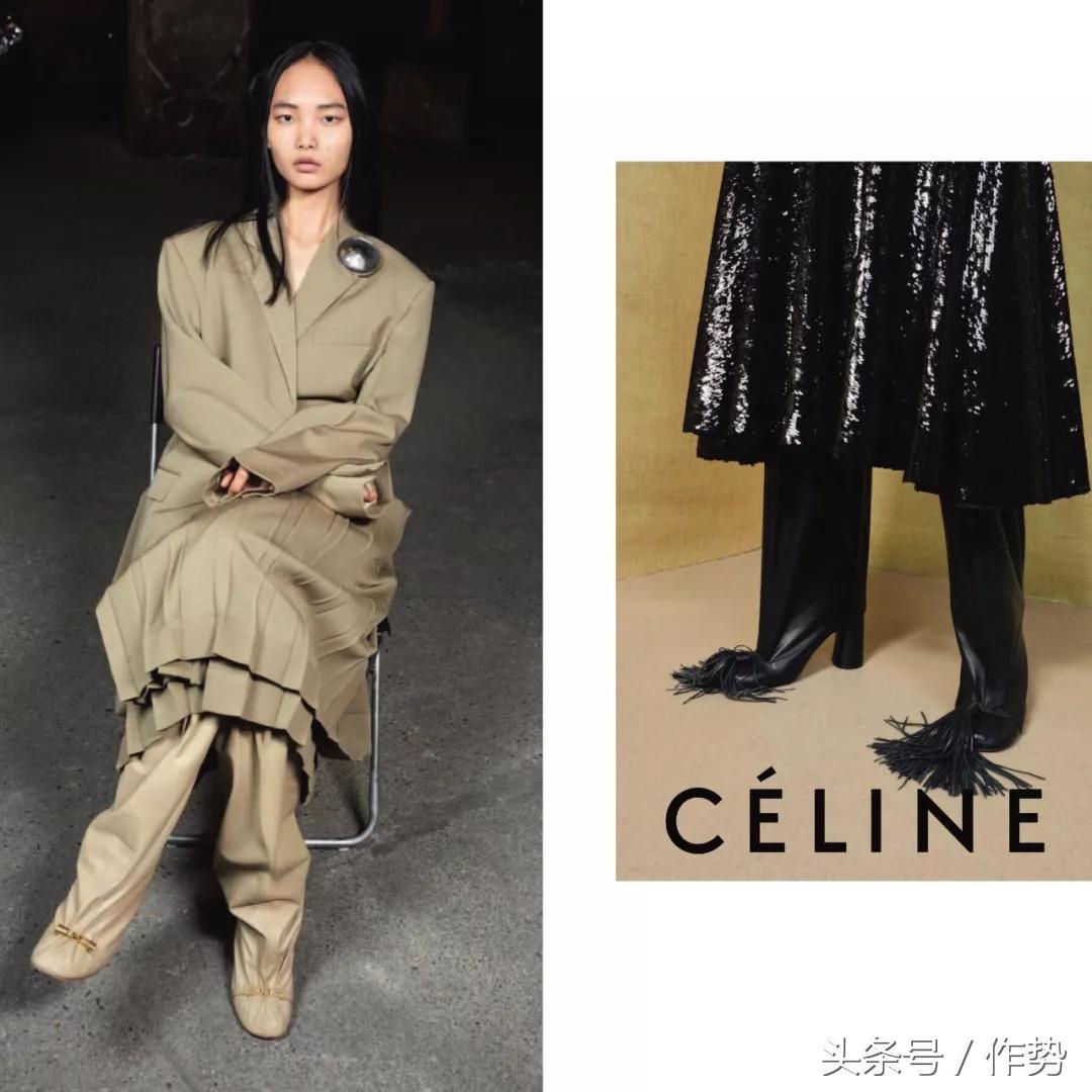 Céline销毁掉的十年，我都替你记住了