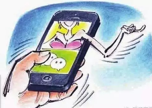 微信招嫖代聊如何定性诈骗罪,新型微信招嫖被骗300元