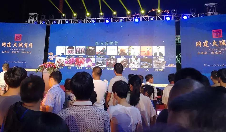 湖州市吴兴区同建大城首府,湖州大诚首府