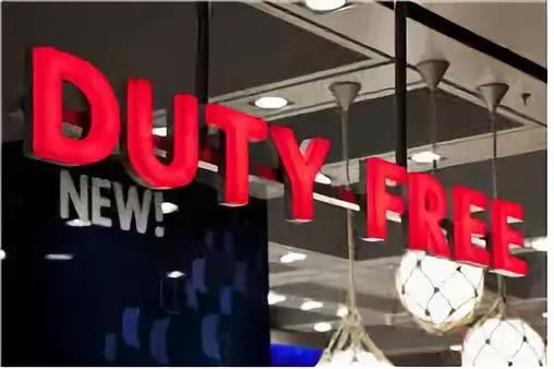 境外买表折扣多少,境外买表