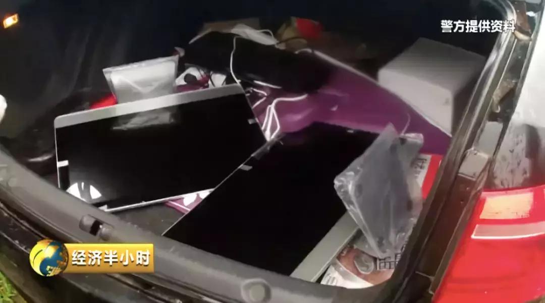 游戏微信群诈骗手段,揭秘新型游戏诈骗的五个套路