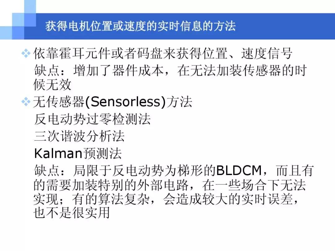 中南大学ppt讲解,中南大学介绍ppt模板