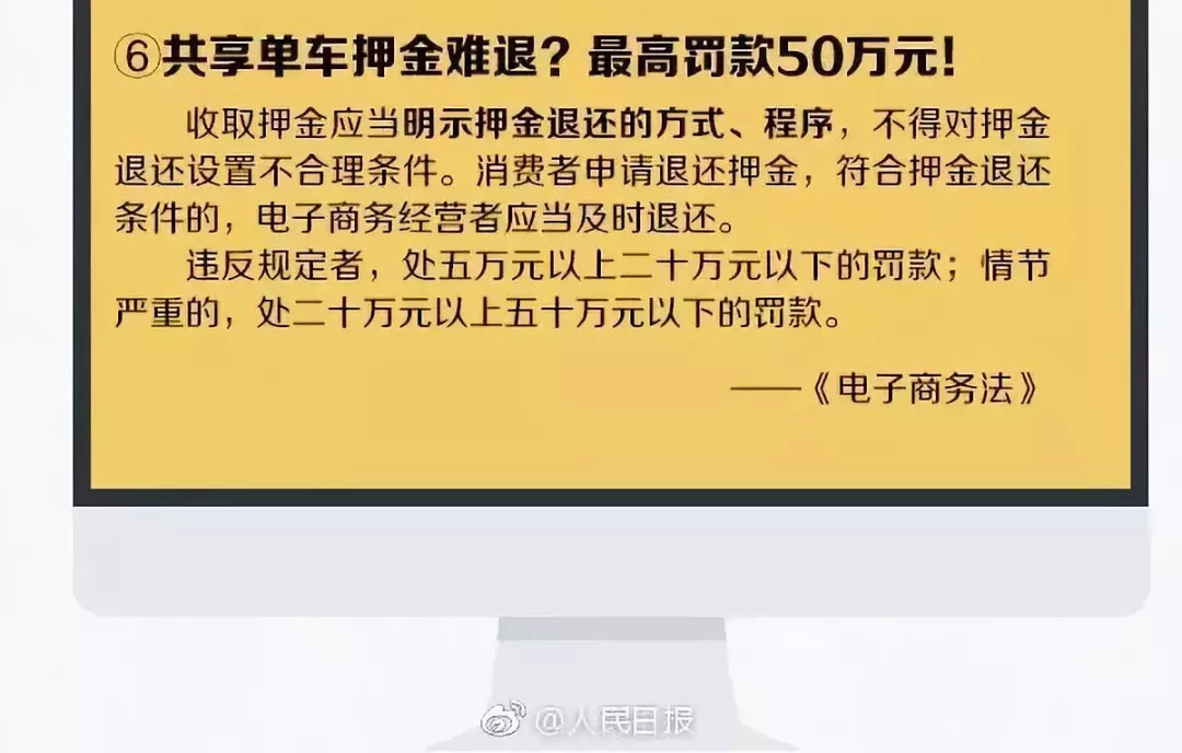 微商和代购最新规定,朋友圈里的微商和代购