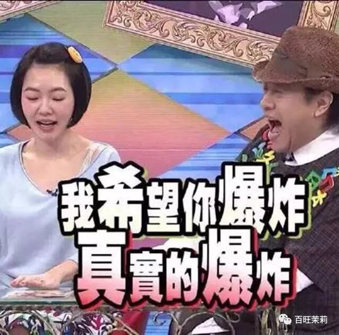 玻尿酸网红殴打孕妇，还请水军洗白？这年头法盲都那么嚣张了吗