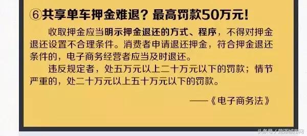 微商代购怎么处罚,朋友圈里的微商犯法吗