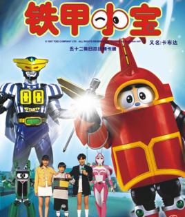 说起来都是泪语录,说起来都是泪下句是什么